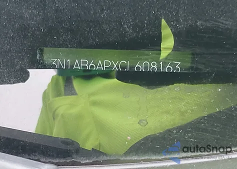 2012 Nissan Sentra 2.0/2.0S/Sr/2.0Sl z USA, uszkodzony, nr VIN 3N1AB6APXCL608163